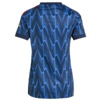 Arsenal adidas Away Shirt 2025-26 - Womens