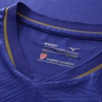 A2B image: as-monaco-mizuno-away-shirt-25-26 AS Monaco Mizuno Away Shirt 25-26