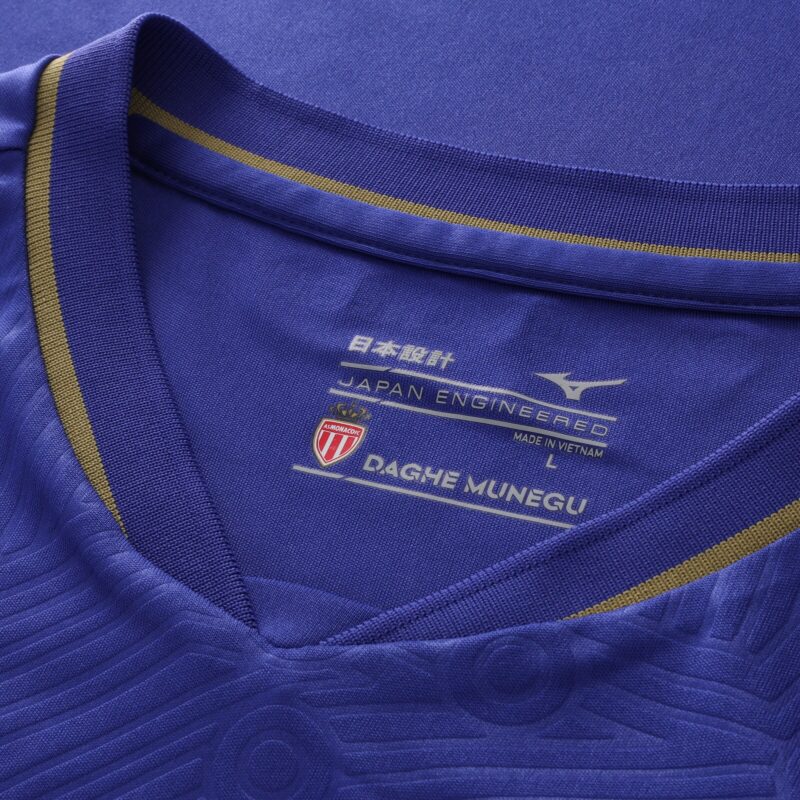 A2B image: as-monaco-mizuno-away-shirt-25-26 AS Monaco Mizuno Away Shirt 25-26